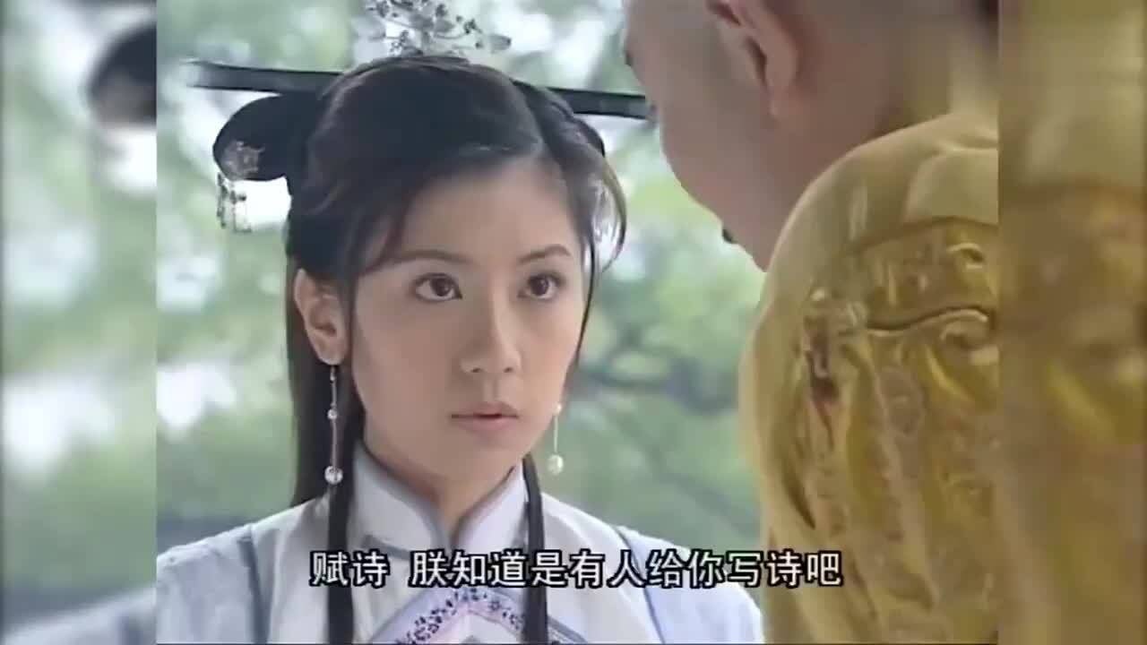 布衣天子:大梅看见洪立与蜻蜓单独相处,大为吃醋,却坏了大事!