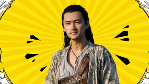 《玲珑》袁弘:我一老头子能有什么坏心思?