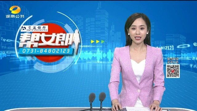 (花开吉祥)就地过年催热“年宵花” 颜值高 寓意好