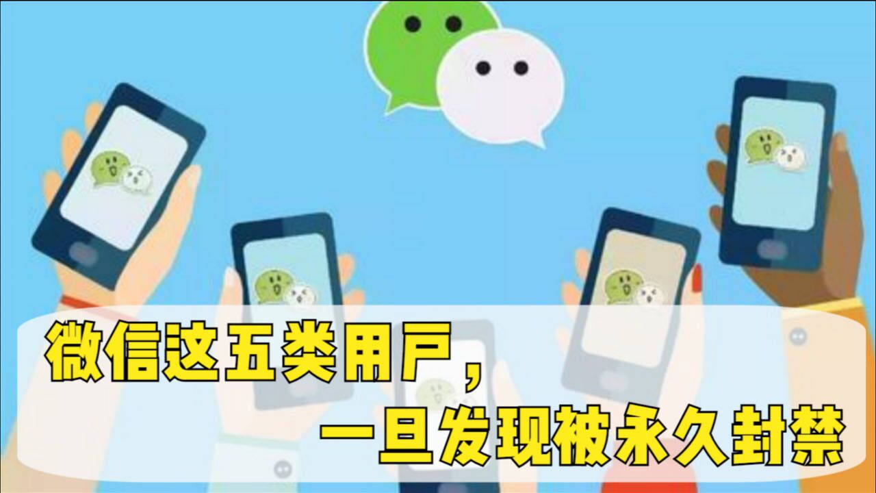 微信分身提示_微信分身消息提示_微信分身有时提醒有时不提醒