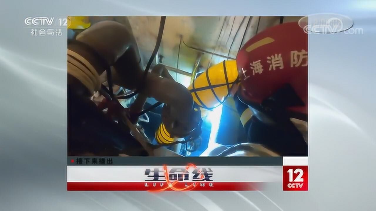 高清1080P在线观看平台_腾讯视频