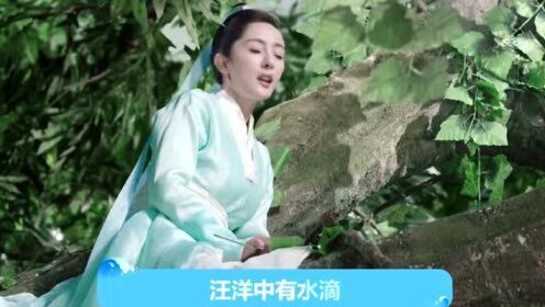 [图]经典古风歌曲《水上灯》