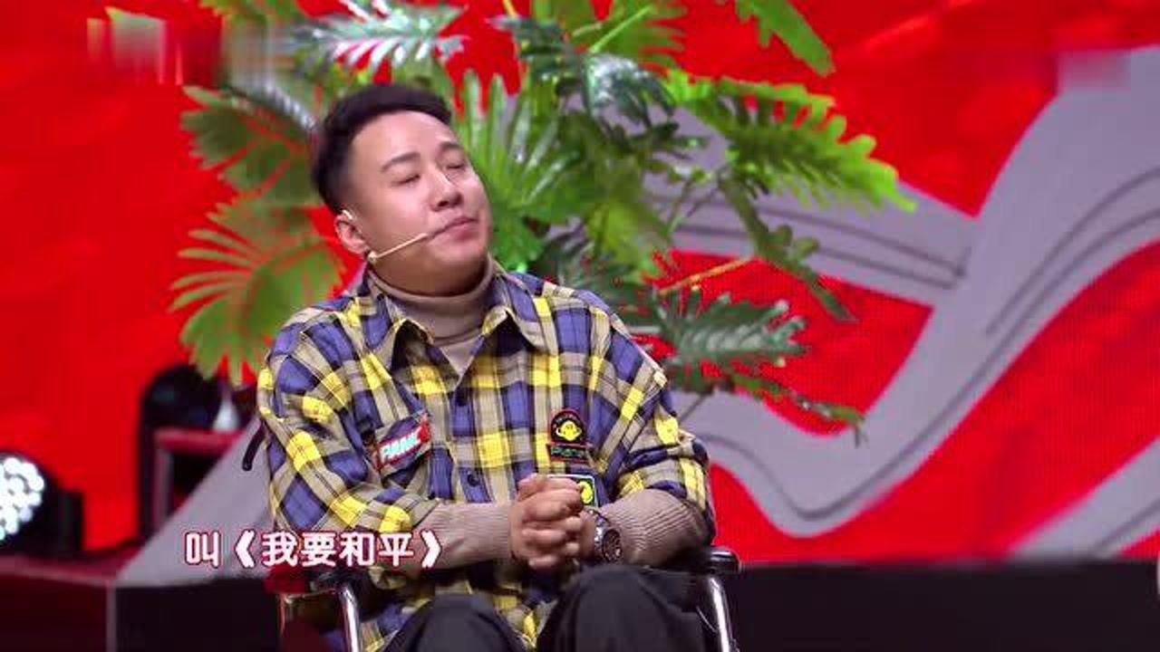 2021春晚小品郭阳郭亮访谈之揭秘爆笑全场