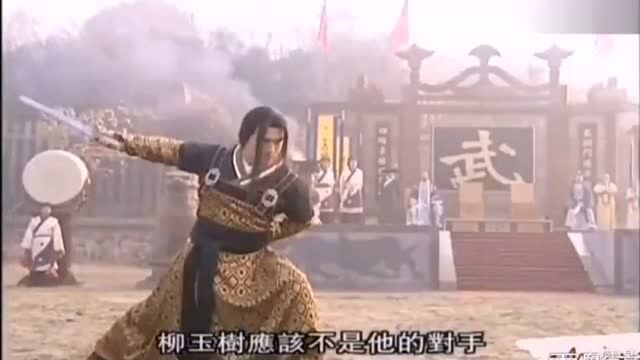 大师是武林的泰斗,不料却在比武现场吐血了,这是怎么回事