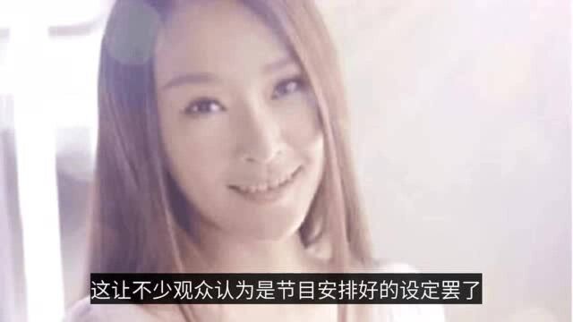 被称为非诚勿扰最美女嘉宾的骆琦,被富二代牵走后,现状如何?