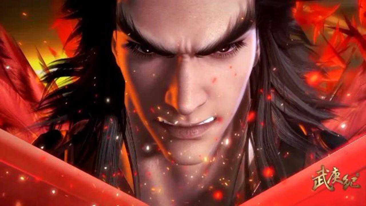 武庚纪 逆天之决
