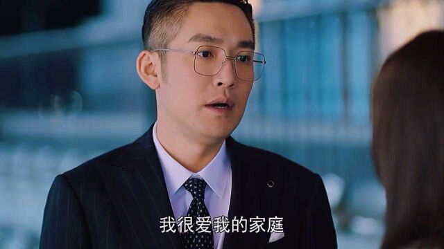 公关界“林有有”想靠颜值上位,不料结局让人很解气