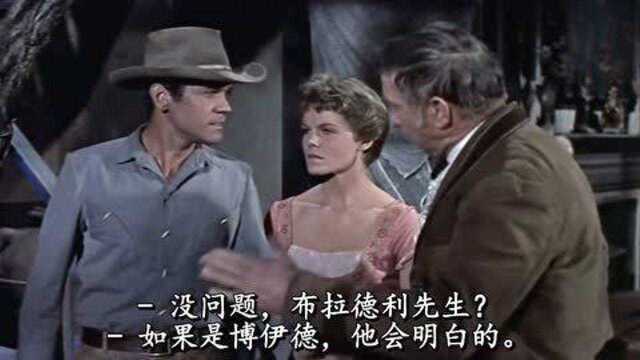 万里追踪 美国 1958年 西部片 06