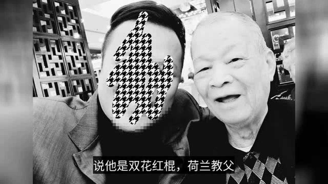 14k元老易忠去世曾名震香江被奉为古惑仔祖师爷