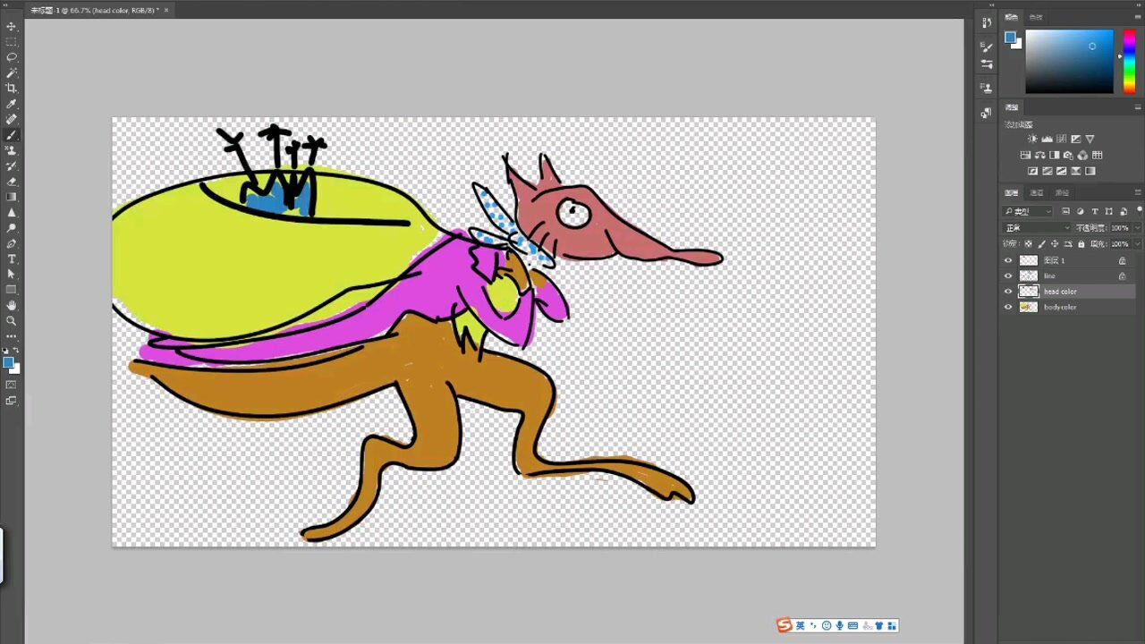 新年手绘加剪映