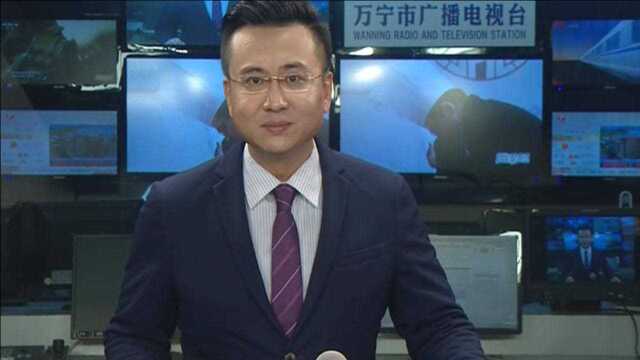 政协第十一届万宁市委员会第六次会议开幕