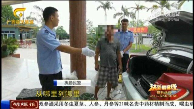 男子经营房地产公司,公司业务却违法犯罪,被依法逮捕