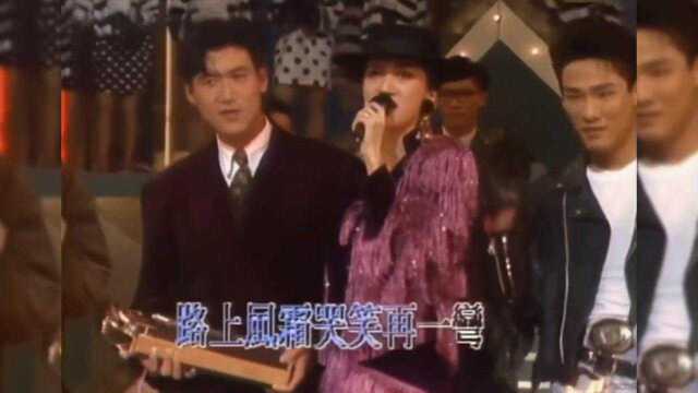 梅艳芳年轻时演唱《夕阳之歌》,超清现场版