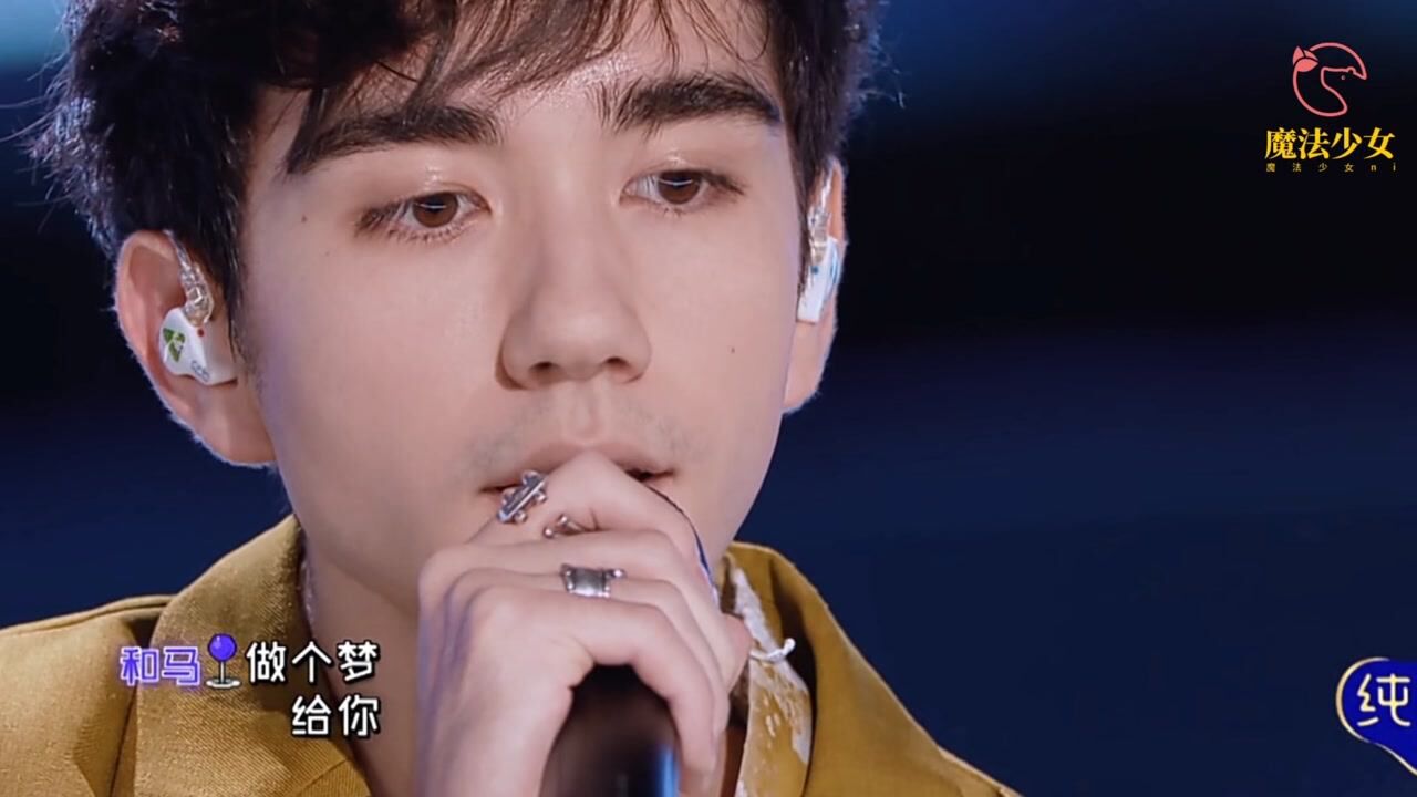 交叉点组合米卡,和马:不仅颜值高,唱歌还好听,真是太可了!