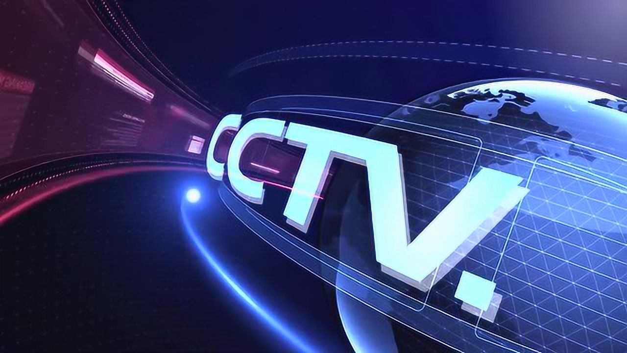 腾派门窗cctv9频道展播