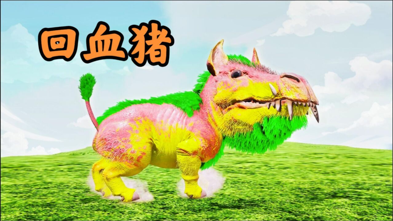 方舟恐龙成长日记25:在雪山上生了两只小野猪崽,转眼就凉凉了!