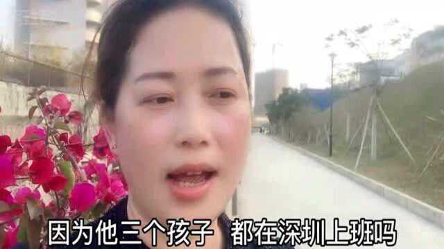 我和邻居,两个失去丈夫的女人,没想到在他乡又遇到了,竟然又成好邻居