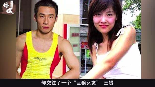 奥运冠军肖钦消失了9年发福严重,曾涉女友巨额诈骗案,现八一领队!