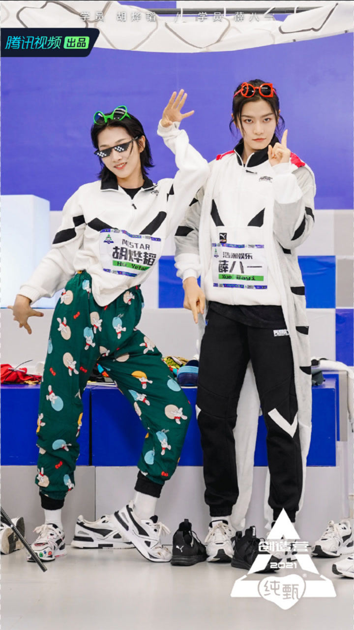 【胡烨韬x薛八一】快来磕cp,又宠又甜的哪种?