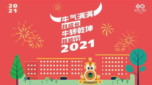 高清1080P在线观看平台_腾讯视频