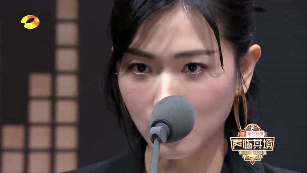 万茜唐山话真绝了配音唐山大地震听哭倪萍