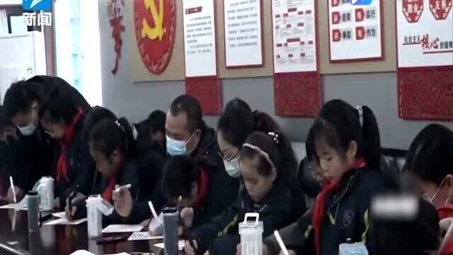 新学期新气象 金华婺城区:中小学学生和家长一起开学