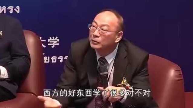 金灿荣:泰国法政大学演讲,讲的太漂亮了