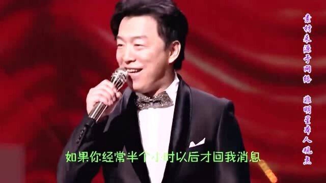 爆笑配音:你聊天的时候喜欢打“呵呵”吗