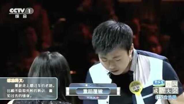 成语大会:韩韬居然这么解释“春华秋实”,太聪明了!