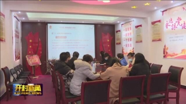 市军休一所举办女性维权法律知识讲座