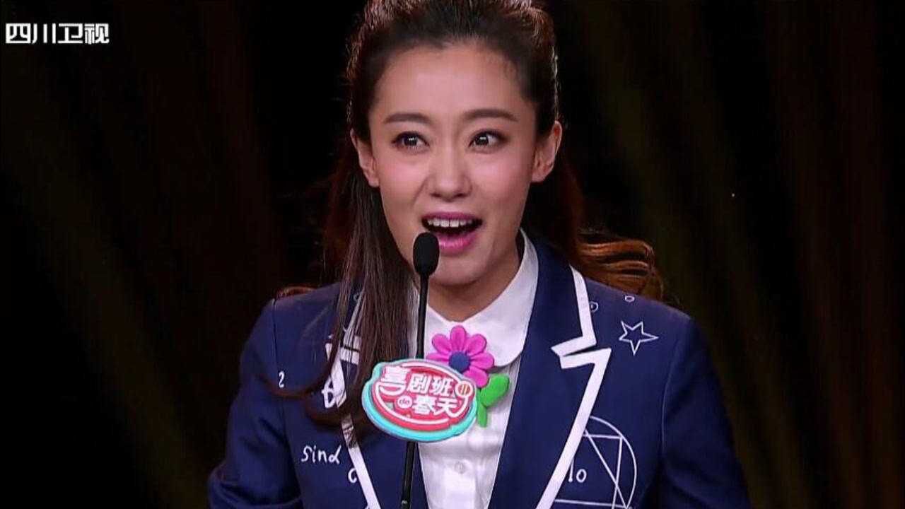 爆笑小品《我的父母》,张小斐何欢张泰维谈自己的父母,话到最后都是泪