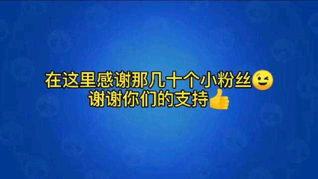 小西:感谢各位小伙伴的支持!