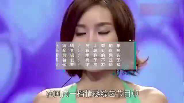 因岳母太美丽,女婿瞒着妻子和她同居,比电视剧都雷人!