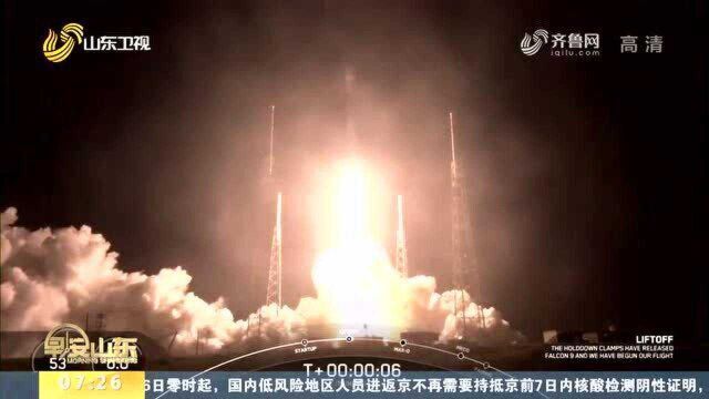 美国太空探索技术公司再发射60颗“星链”卫星