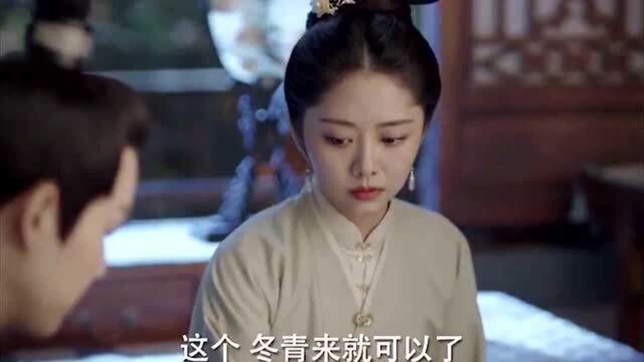 徐令宜十一娘好甜,十一娘害羞了!