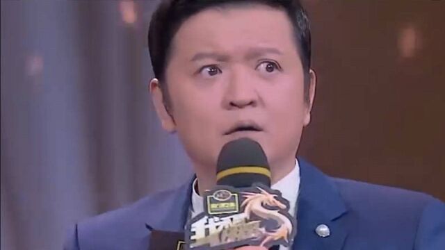 曾志伟给儿子起名太有深意,主持人都瞪大了眼!