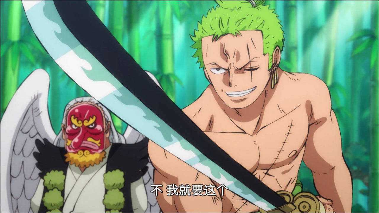 海贼王:阎魔到手,期待索隆的九刀流阿修罗