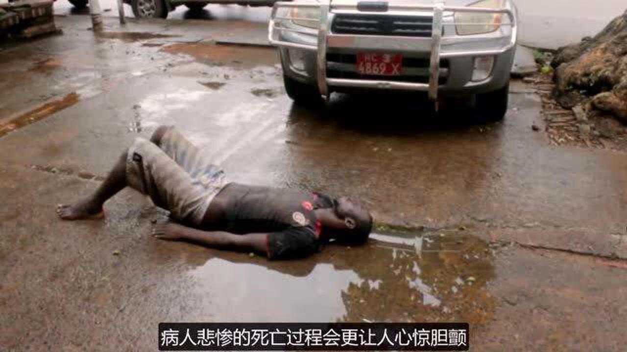 埃博拉病毒到底有多可怕?极高死亡率,神秘莫测,令人胆寒!