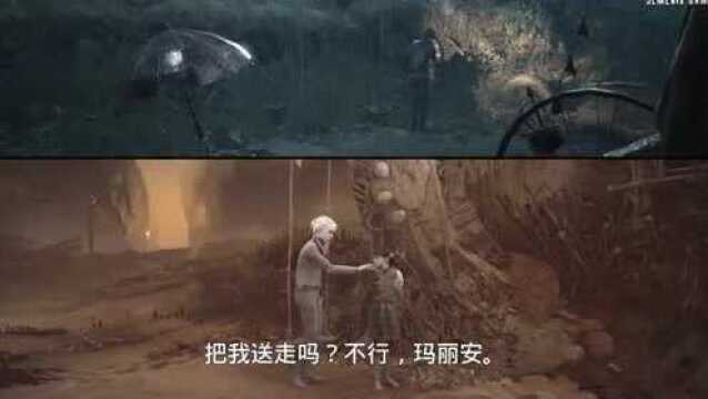 游戏CG【 灵媒 】4K电影剪辑版  无介面、完整剧情  The Medium  灵媒  Semenix出品