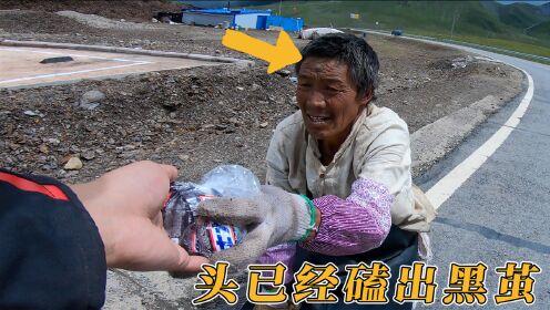 人没有信仰果然只是躯壳！藏族大哥带着老婆孩子去拉萨朝圣，厉害
