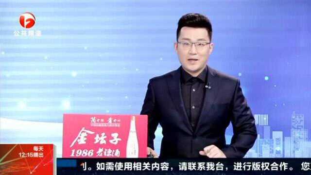 小偷太聪明!惯偷自研“万能”钥匙 5秒破坏电动车锁