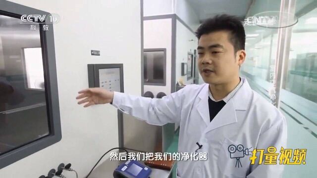 作为净化器的核心指标,“洁净空气量”该怎样理解呢?