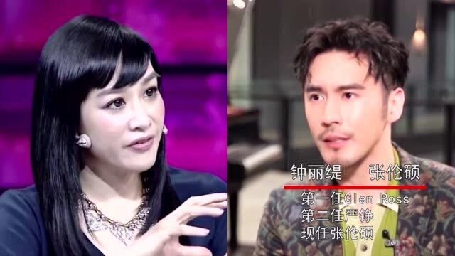 【盘点】结过三次婚的女星,宋丹丹3次婚姻不算什么,刘晓庆才最厉害