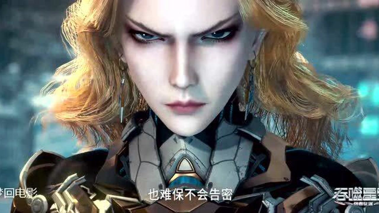 吞噬星空李耀家族分析出来杀死李威的凶手李威母亲悬殊1000亿通缉凶手