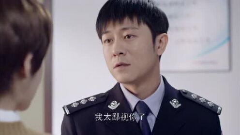 江城警事：美女对学长一见钟情，怎料看到片警，就有晕车的感觉