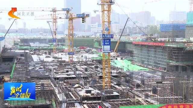 石家庄:建设中央商务区,打造在京津冀世界城市群中又一扛鼎之作