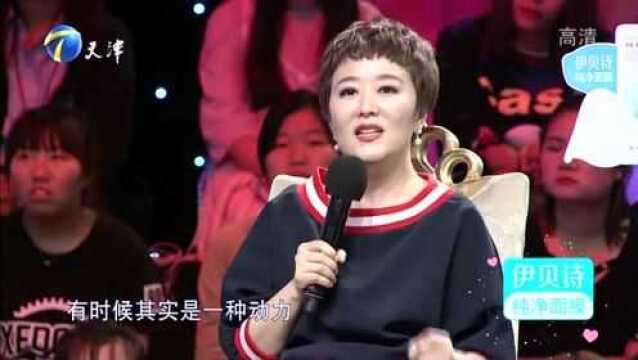 年轻小伙“两面三刀”,对女友耍小心思,公然剽窃女友的论文构思