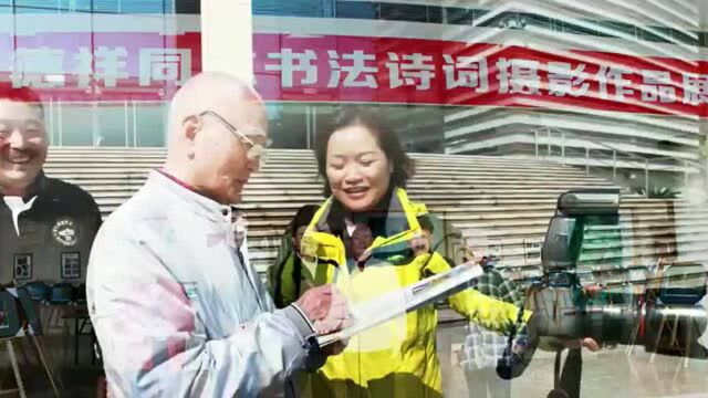 这才叫好学!90岁开钢琴演奏会,金华有位“90后”离休30年,学会5项新技能