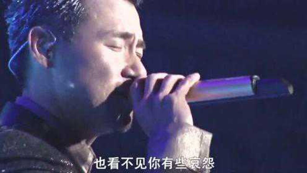 张学友一首《吻别》成为无法超越的经典！来听听歌神的现场版！_高清1080P在线观看平台_腾讯视频