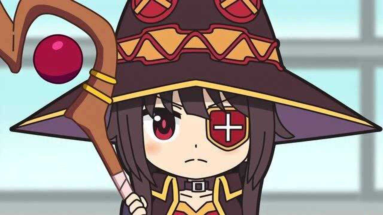 惠惠:是时候使用爆裂魔法咯,explosion!